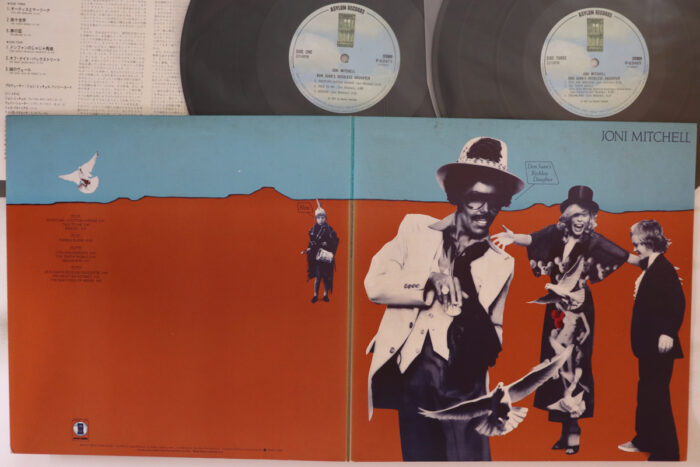 Joni Mitchell, Don Juan's Reckless Daughter - Imagen 1