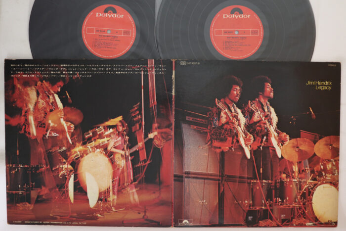 Jimi Hendrix, Legacy - Imagen 1