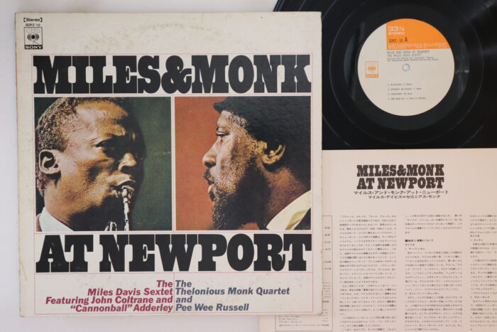 Miles Davis Sextet, Miles & Monk At Newport - Imagen 1