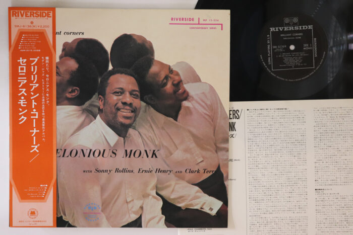 Thelonious Monk, Brilliant Corners - Imagen 1