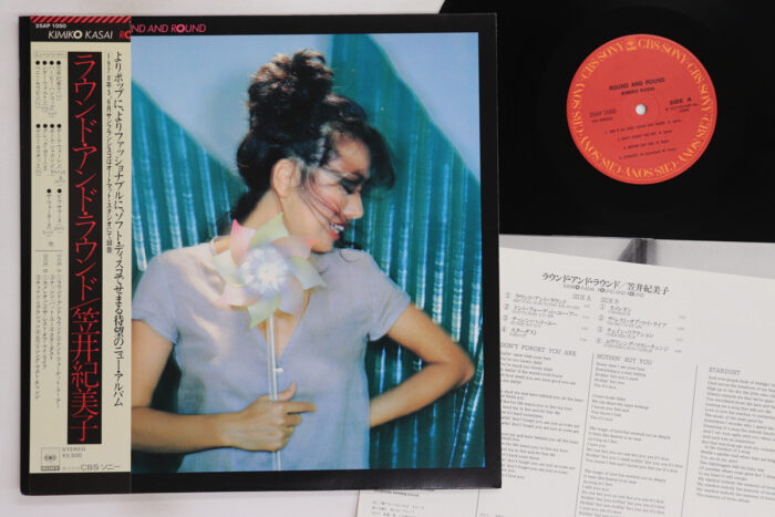 笠井紀美子, Round And Round - Imagen 1