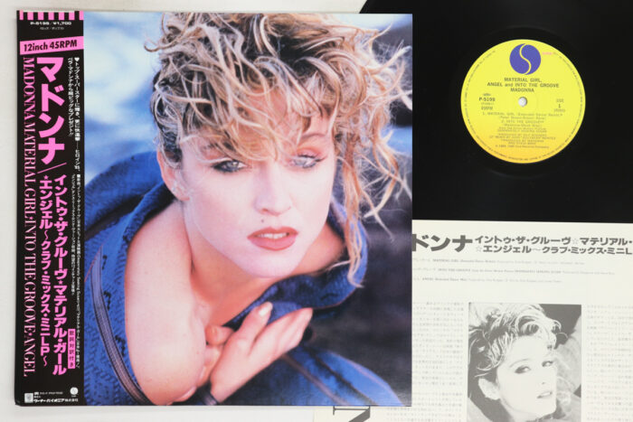 Madonna, Material Girl Angel And Into The Groove - Imagen 1