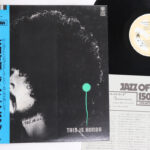 Takehiro Honda, This Is Honda