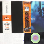 John Coltrane, Coltrane