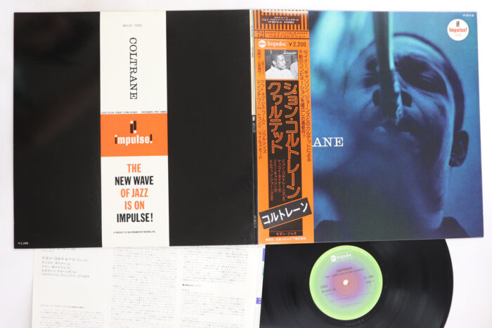 John Coltrane, Coltrane - Imagen 1