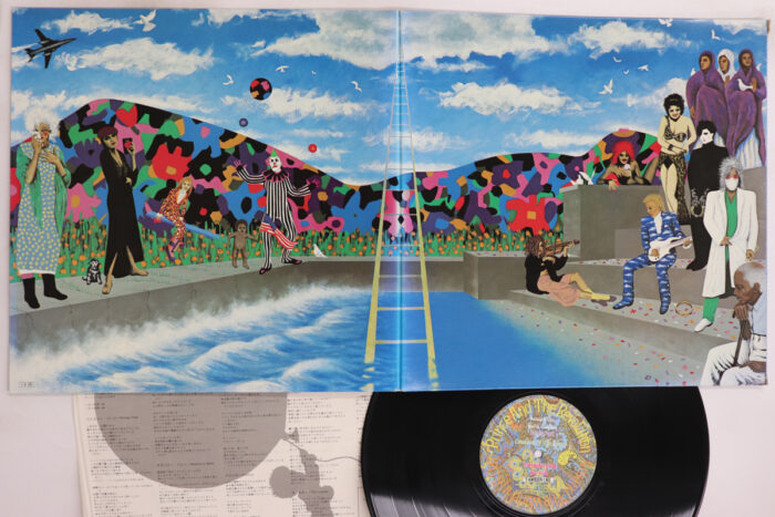 Prince, Around The World In A Day - Imagen 1