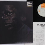 Miles Davis, In A Silent Way