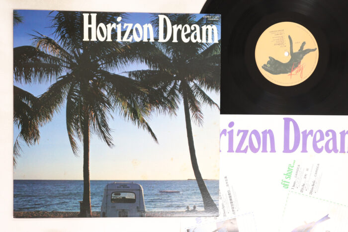 Masayoshi Takanaka, Horizon Dream - Imagen 1