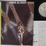 Herb Alpert, Rise