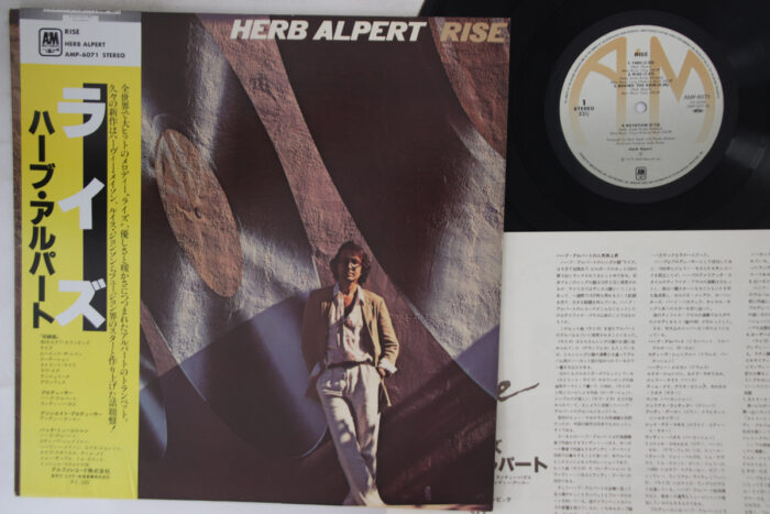Herb Alpert, Rise - Imagen 1