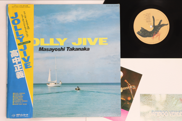 Masayoshi Takanaka, Jolly Jive - Imagen 1