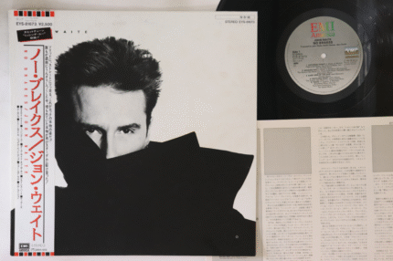 John Waite, No Brakes