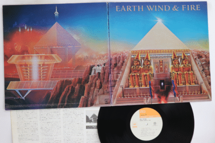 Earth, Wind & Fire, All 'n All
