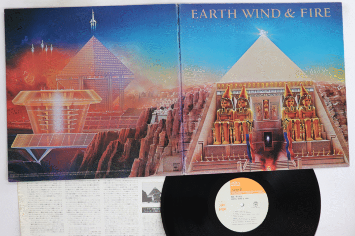Earth, Wind & Fire, All 'n All - Imagen 1