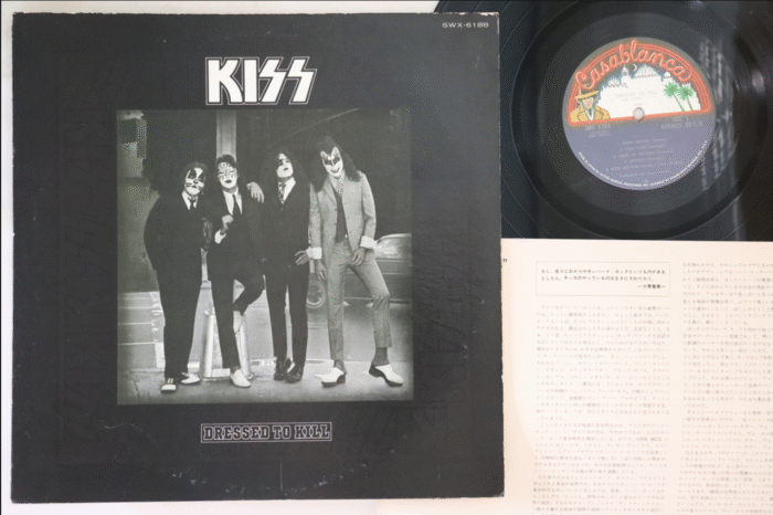 Kiss, Dressed To Kill - Imagen 1