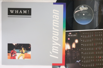 WHAM, I'm Your Man (Extended Stimulation)
