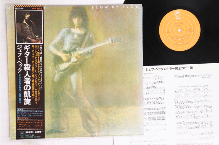 Jeff Beck, Blow By Blow - Imagen 1
