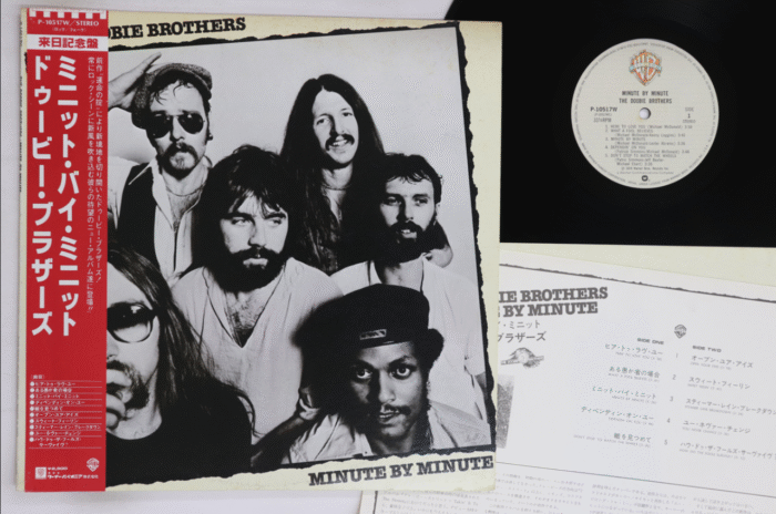 Doobie Brothers ,  Minute By Minute - Imagen 1