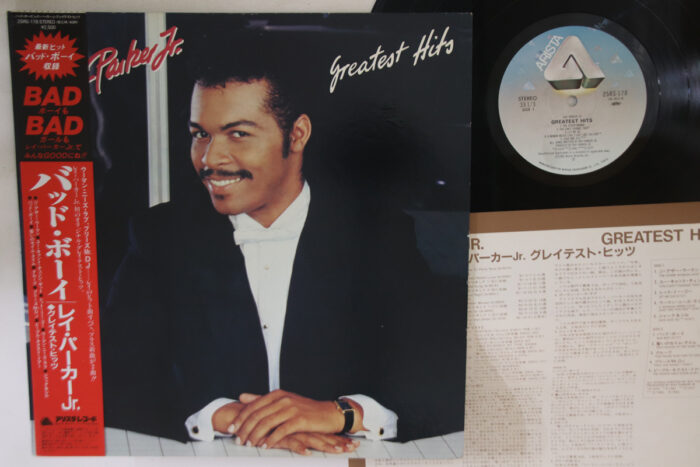 Ray Parker Jr, Greatest Hits - Imagen 1