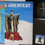 Wings, Wings Greatest