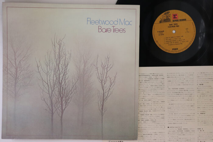 Fleetwood Mac, Fleetwood Mac - Imagen 1