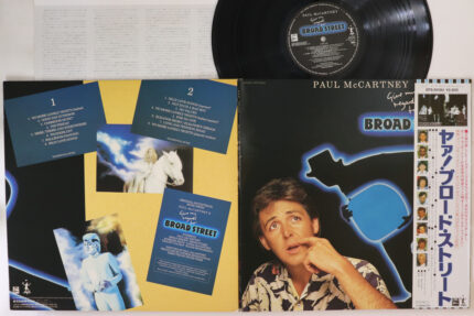 Paul McCartney, Give My Regards To Broad Street