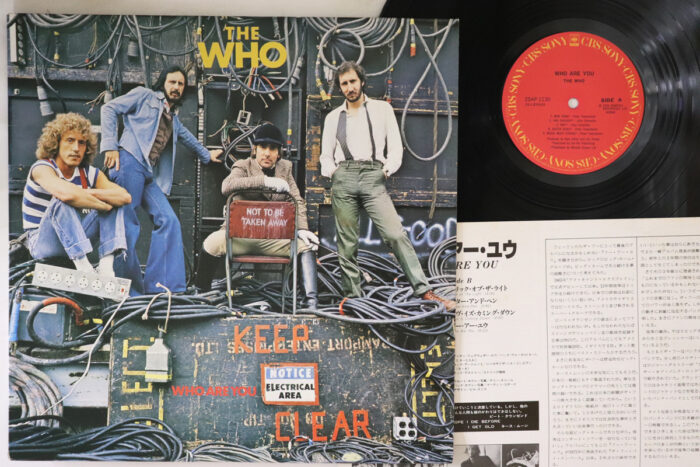 Who, Who Are You - Imagen 1