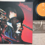 Judas Priest, Stained Class