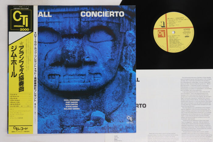 Jim Hall, Concierto - Imagen 1