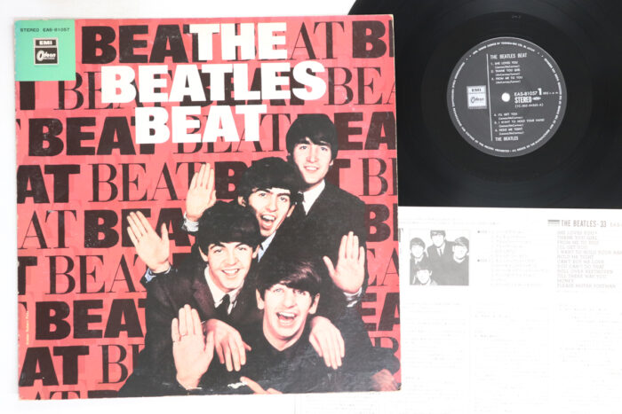Beatles, Beatles Beat - Imagen 1