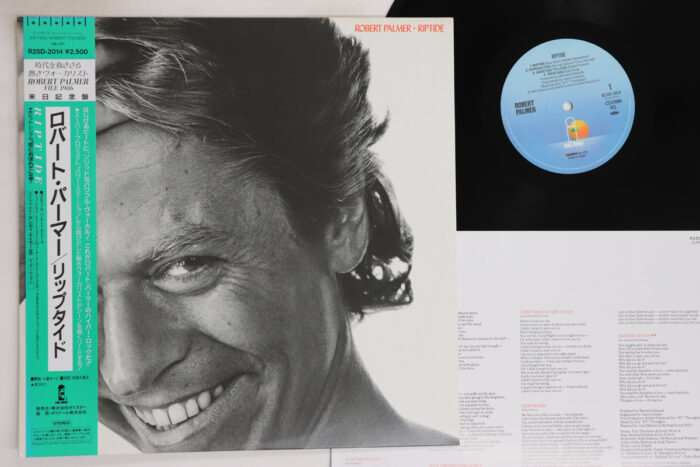Robert Palmer,  Riptide - Imagen 1