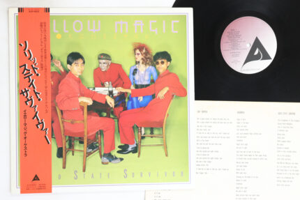 Yellow Magic Orchestra, Solid State Survivor