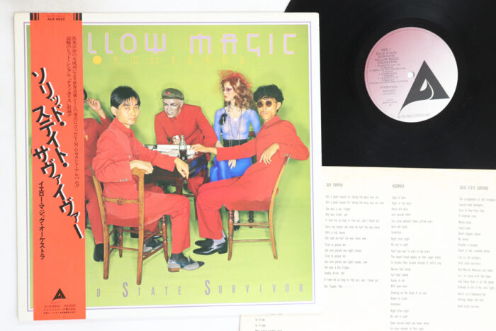 Yellow Magic Orchestra, Solid State Survivor - Imagen 1