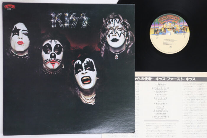 Kiss , Kiss - Imagen 1