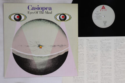 Casiopea, Eyes Of The Mind