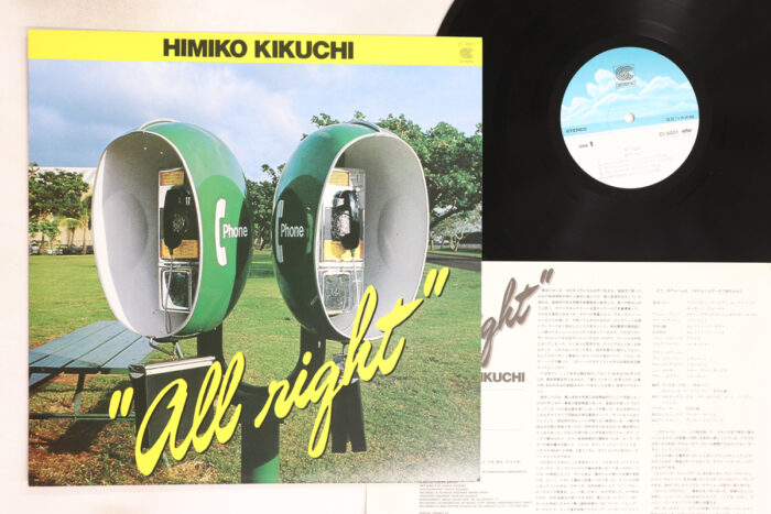 Himiko Kikuchi, All Right - Imagen 1