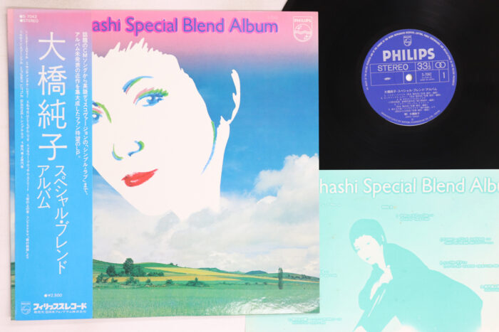 Junko Ohashi, Special Blend Album - Imagen 1