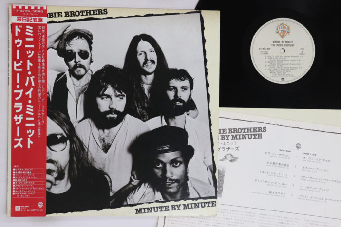 Doobie Brothers ,  Minute By Minute - Imagen 1