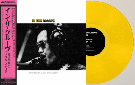 jiro inagaki & soul media, In The Groove