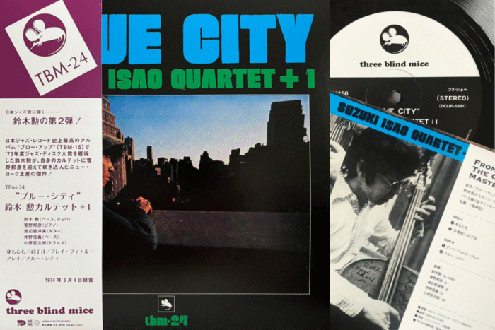 Isao Suzuki, Blue City - Imagen 1