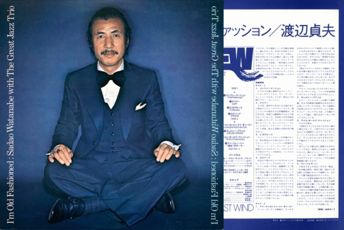 Sadao Watanabe, I'm Old Fashion - Imagen 1