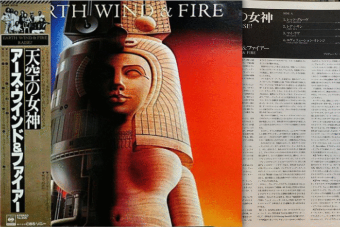 Earth, Wind & Fire, Raise! - Imagen 1