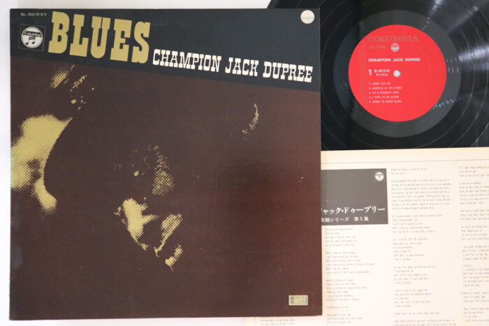 Champion Jack Dupree, Champion Jack Dupree - Imagen 1