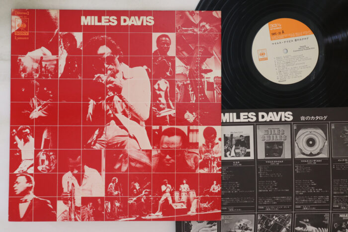 Miles Davis, Miles Davis - Imagen 1