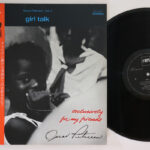 Oscar Peterson, Girl Talk