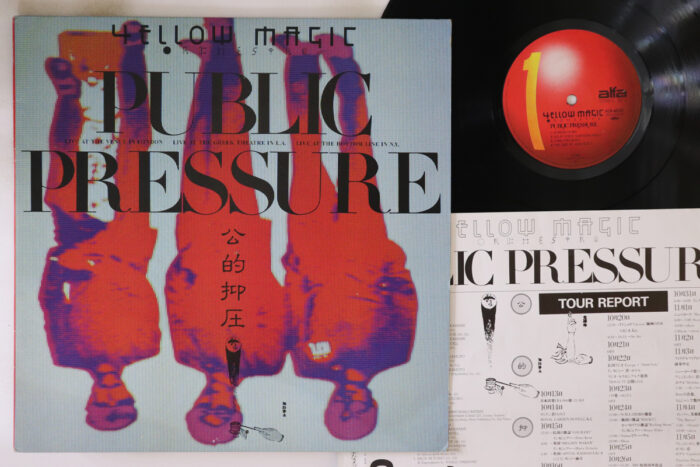 Yellow Magic Orchestra, Public Pressure - Imagen 1