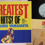 Tatsuro Yamashita, Greatest Hits Of Tatsuro Yamashita