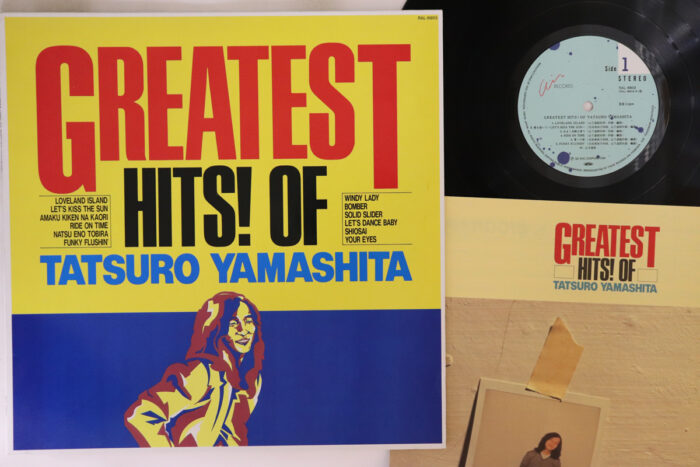 Tatsuro Yamashita, Greatest Hits Of Tatsuro Yamashita - Imagen 1