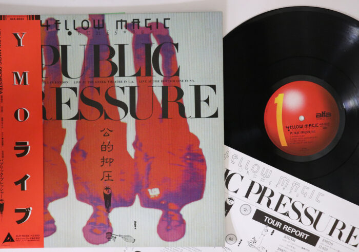 Yellow Magic Orchestra, Public Pressure - Imagen 1