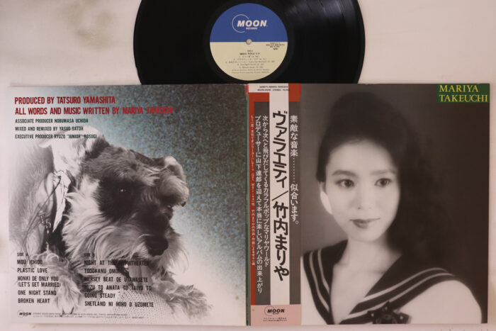 Mariya Takeuchi, ヴァラエティ - Imagen 1